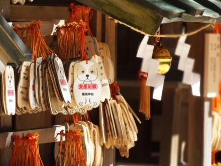 子宝神社