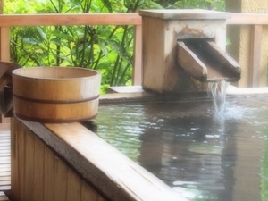子宝温泉